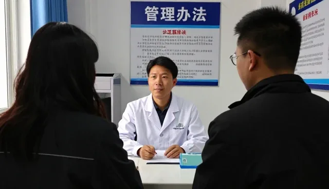 应用开发让高峰期运行管理更加高效